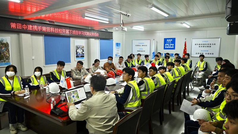 地基基础施工质量验收标准全解析
