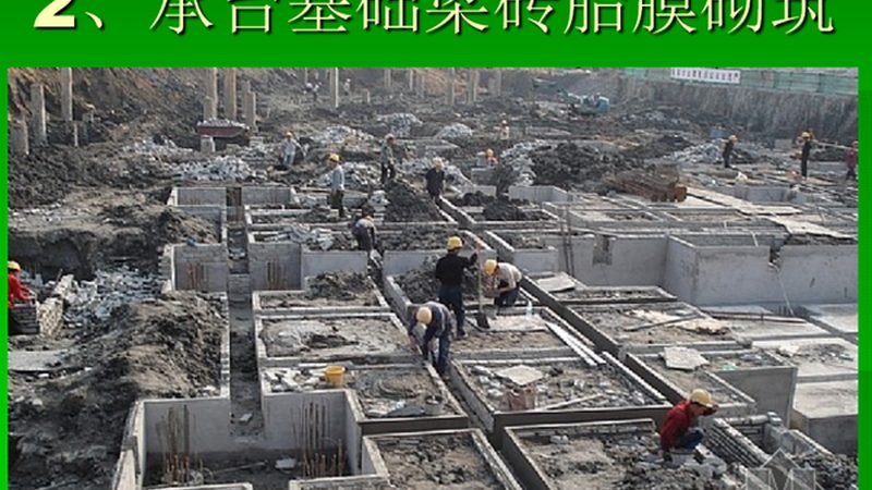 服务质量是衡量代办公司优劣的重要标准。可以从以下几个方面来考察：